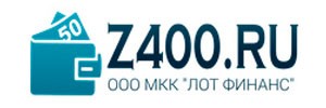 Z400