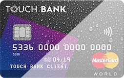 Кредитная карта от Touch Bank
